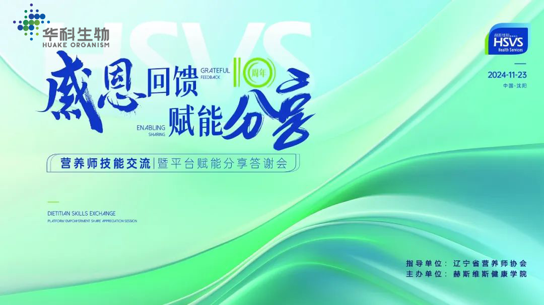 &#20122;&#32654;&#40;&#20013;&#22269;&#41;&#20307;&#32946;&#23448;&#26041;&#32593;&#31449;
