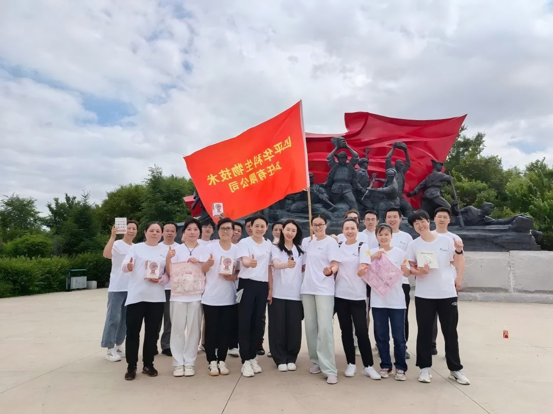 &#20122;&#32654;&#40;&#20013;&#22269;&#41;&#20307;&#32946;&#23448;&#26041;&#32593;&#31449;